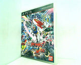 PS3 機動戦士ガンダム EXTREME VS. 