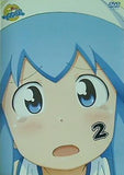 侵略！？ イカ娘 2  DVD 金元寿子