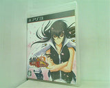 PS3 真剣で私に恋しなさい！ R 