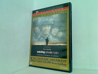 Film: Saving Private Ryan Widescreen  Special Limited Edition  DVD 