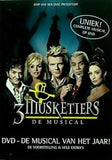 三銃士 3 Musketiers 