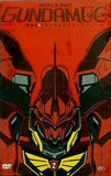 機動戦士ガンダムUC ユニコーン Mobile Suit Gundam Unicorn #02 La Cometa Rossa  Italian Edition kazuhiro furuhashi