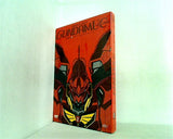 機動戦士ガンダムUC ユニコーン Mobile Suit Gundam Unicorn #02 La Cometa Rossa  Italian Edition kazuhiro furuhashi