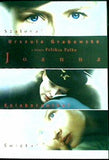ジョアンナ Joanna  PAL  Region 2 Urszula Grabowska