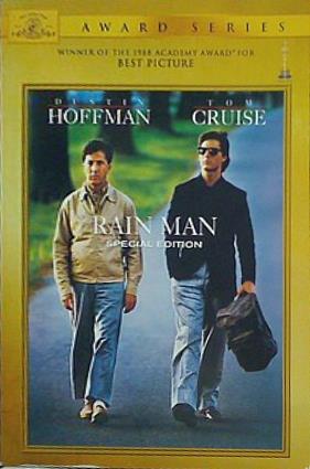 レインマン RAIN MAN 