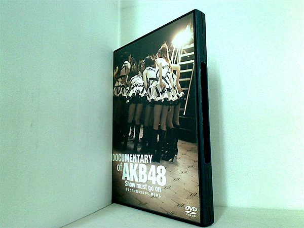 DOCUMENTARY of AKB48 Show must go on 少女たちは傷つきながら,夢を見る スペシャル・エディション 2枚組 –  AOBADO オンラインストア