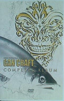 DVD GAN CRAFT/ガンクラフト コンプリートアルバム 