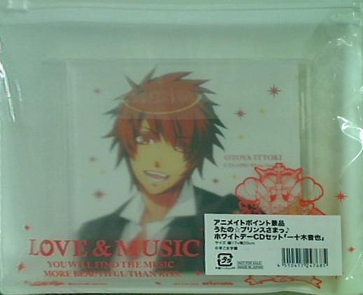 うたプリ　うたの☆プリンスさまっ♪ アニメイトポイント　景品　ホワイトデー　CD CD うたの☆プリンスさまっ♪アニメイトポイント景品