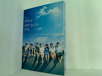 【新品ケース】DVD　あの頃、君を追いかけた (那些年，我們一起追的女孩) 台湾 DVD海外版 あの頃,君を追いかけた 那些年 我們一起追的女孩 紀念珍藏版