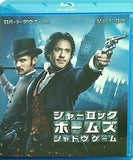 シャーロック・ホームズ 1＆2 ブルーレイ・ツインパック 初回限定生産   Blu-ray ロバート・ダウニーJr.