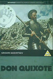 ドン・キホーテ Don Quixote  Mr Bongo Films   1957 Nikolai Cherkasov