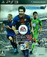 PS3 FIFA 13 ワールドクラス サッカー 