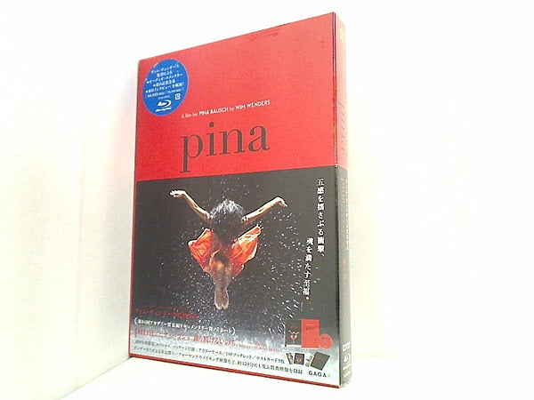 ブルーレイ Pina ピナ・バウシュ 踊り続けるいのち コレクターズ・エディション Blu-ray ピナ・バウシュ