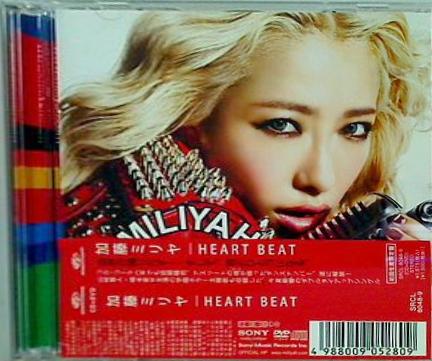 HEART BEAT 初回生産限定盤 DVD付 加藤ミリヤ