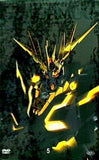 機動戦士ガンダムUC ユニコーン Mobile Suit Gundam Unicorn #05 Lo Unicorn Nero  Italian Edition kazuhiro furuhashi