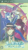 PSP うたの☆プリンスさまっ♪All Star 通常版 