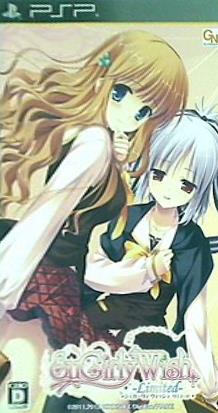 PSP シュガーリィ ウィッシュ Limited 通常版  PSP 