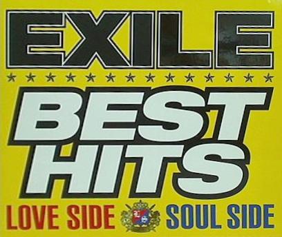 EXILE BEST HITS LOVE SIDE SOUL SIDE  初回生産限定   2枚組ALBUM＋3枚組DVD EXILE