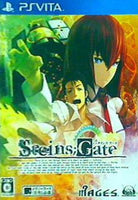 VITA STEINS;GATE 