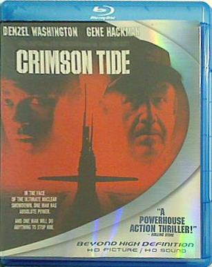 クリムゾン・タイド Crimson Tide 