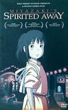 千と千尋の神隠し Spirited Away 