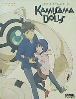 神様ドールズ コンプリート コレクション Kamisama Dolls: Complete Collection Blu-ray Ai Kayano