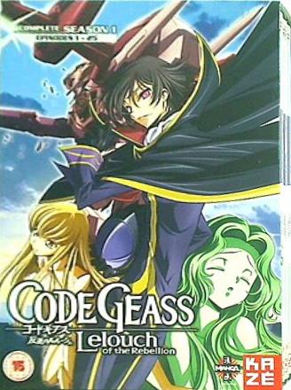 コードギアス 反逆のルルーシュ Code Geass: Lelouch Of The Rebellion Complete Season 1 –  AOBADO オンラインストア