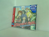 「カードファイト！ ！ ヴァンガード リンクジョーカー編」オープニングテーマ Vanguard Fight  通常盤 サイキックラバー