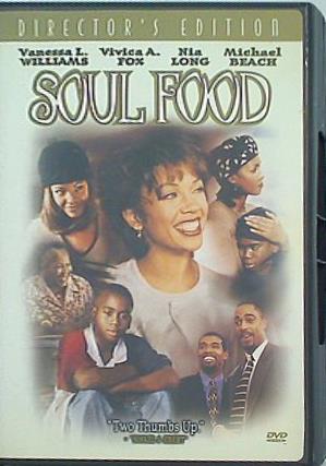 ソウル・フード SOUL FOOD 