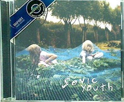 Sonic Youth Murray Street 