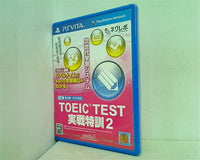 VITA TOEIC  R  TEST実戦特訓2 PS Vita 