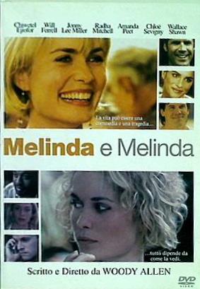 メリンダとメリンダ MELINDA E MELINDA  R-DVD 