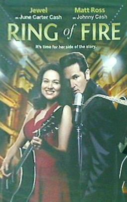 リング・オブ・ファイア 炎の鉄拳 Ring Of Fire  DVD Jewel