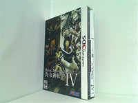 真・女神転生IV 3DS Shin Megami Tensei IV Nintendo 3DS 
