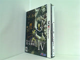真・女神転生IV 3DS Shin Megami Tensei IV Nintendo 3DS 
