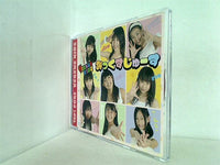みっくすじゅーす バーサスキッズ CD バーサスキッズ 『みっくすじゅーす』 | versuspro