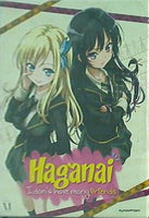 僕は友達が少ない Haganai: I Don't Have Many Friends  Boku wa Tomodachi ga Sukunai   Limited Edition Blu-ray/DVD Combo Jerry Jewell