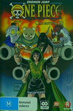 ワンピース アンカット One Piece  Uncut Collection 20 