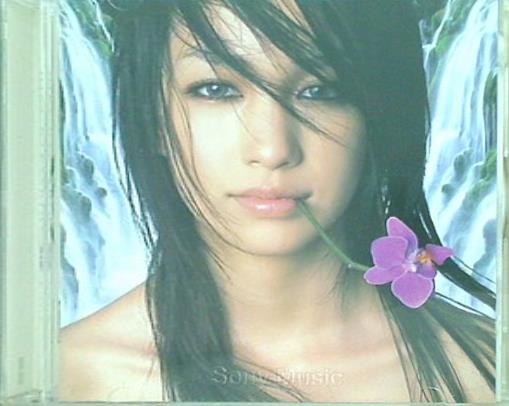 Mika Nakashima: Love  import Mika Nakashima
