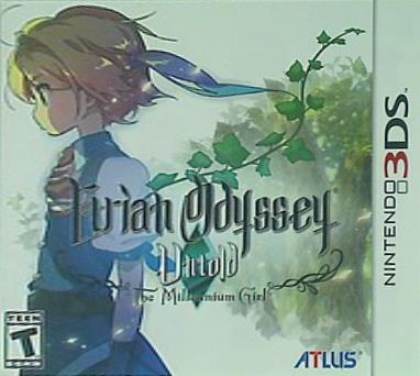 エトリアンオデッセイ 未知: ミレニアムガール 3DS エトリアンオデッセイ 未知: ミレニアムガール 3DS