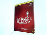 グレート・ビューティー 追憶のローマ la grande bellezza 