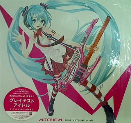 CD グレイテスト・アイドル ジャケットイラスト:貞本義行 初回限定盤 DVD付 Mitchie M feat.初音ミク – AOBADO  オンラインストア