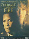 戦火の勇気 Courage Under Fire Denzel Washington
