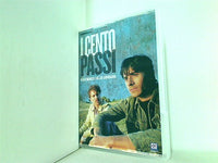100段の階段 One Hundred Steps  2000    I cento passi     100 Steps  The Hundred Steps      NON-USA FORMAT  PAL  Reg.2 Import Italy  Luigi Lo Cascio