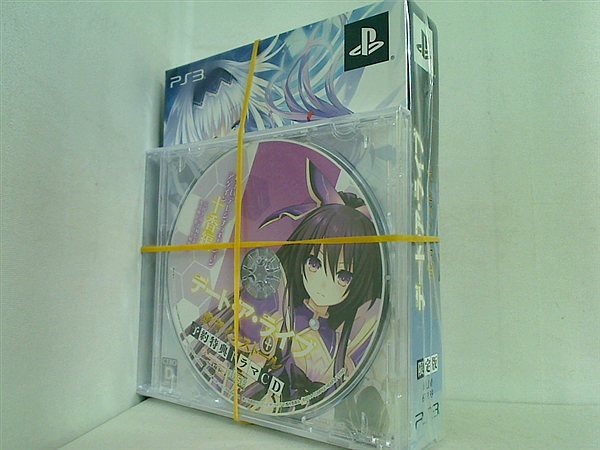 デート・ア・ライブ 或守インストール(限定版:オリジナルドラマ