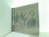 偉大なるファドの歌声  FADO BY THE GREAT VOICES V.A.