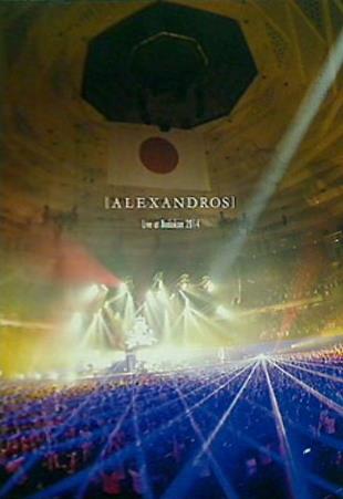 Alexandros  Live at Budokan 2014  DVD [Alexandros]