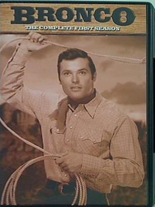 ブロンコ・ビリー シーズン 1 Bronco: The Complete First Season  1958 Ty Hardin