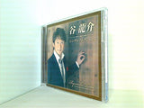谷龍介シングルコレクション DVD付 谷龍介