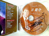 谷龍介シングルコレクション DVD付 谷龍介